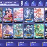 优选商品