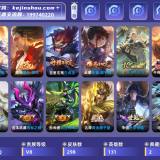 优选商品