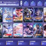 优选商品