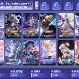 优选商品