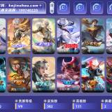 优选商品