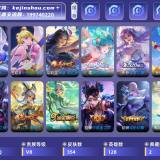 优选商品