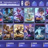 优选商品