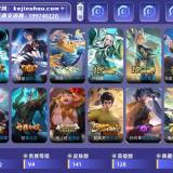 优选商品