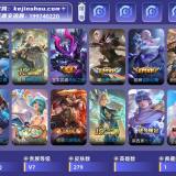 优选商品