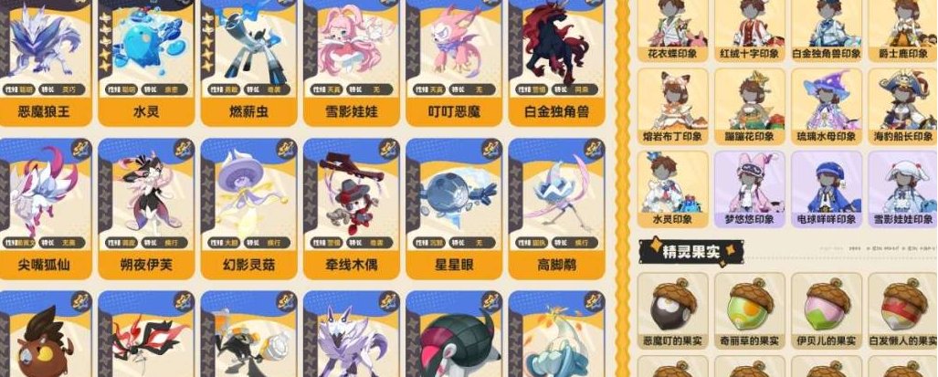 实名:不可二次实名 是否支持人脸包赔:支持