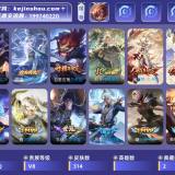 优选商品