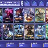 优选商品