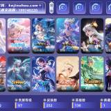 优选商品