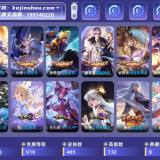 优选商品