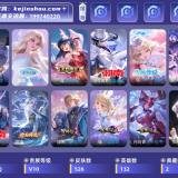 优选商品