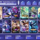 优选商品