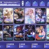 优选商品