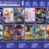 优选商品
