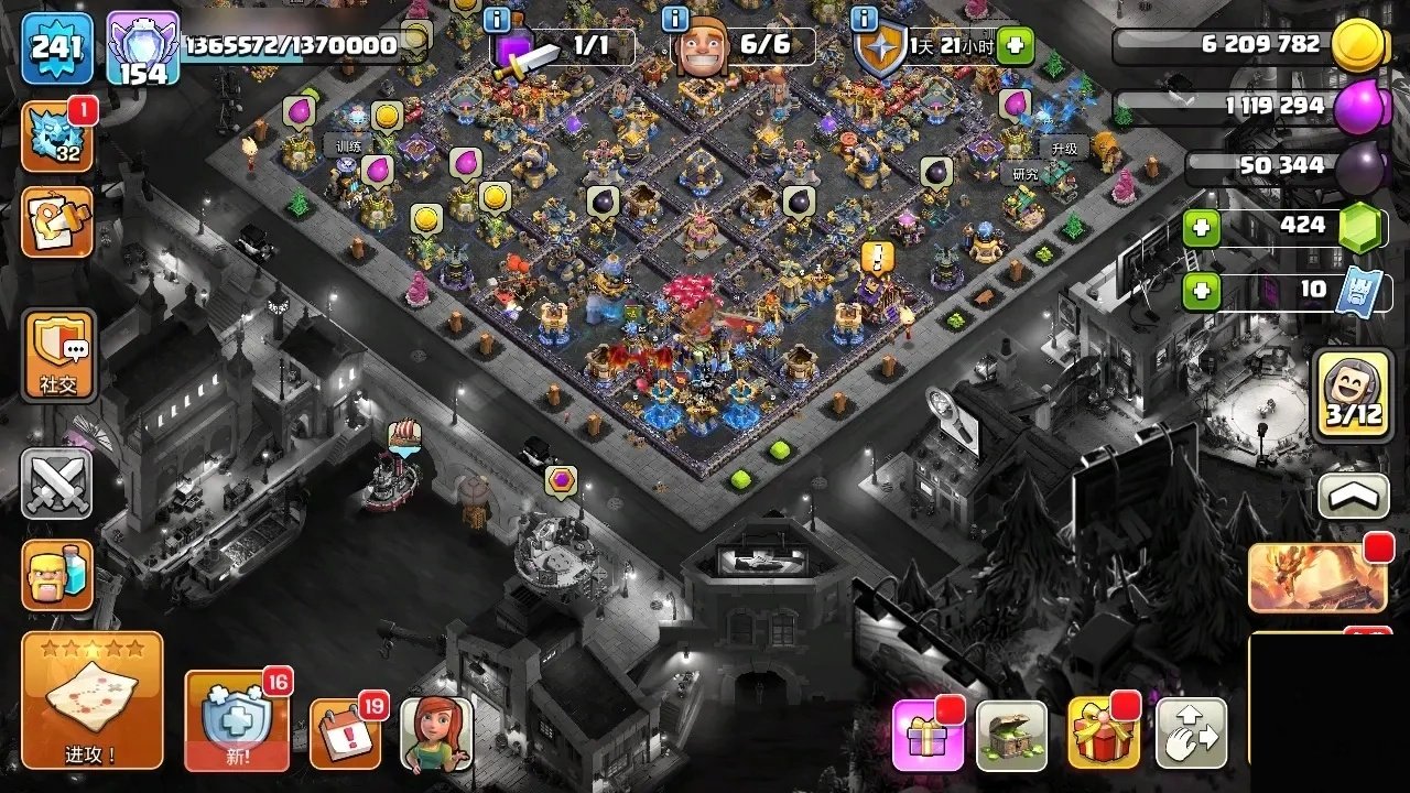 T15118国服不分系统 Q/V互通【 2...