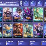 优选商品