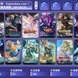 优选商品