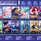 优选商品