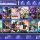 优选商品