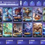 优选商品