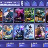 优选商品