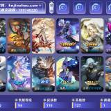优选商品