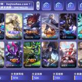优选商品