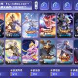 优选商品
