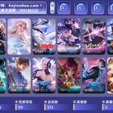 优选商品