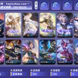 优选商品