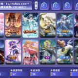 优选商品