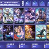 优选商品