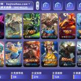 优选商品