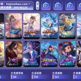 优选商品