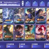 优选商品