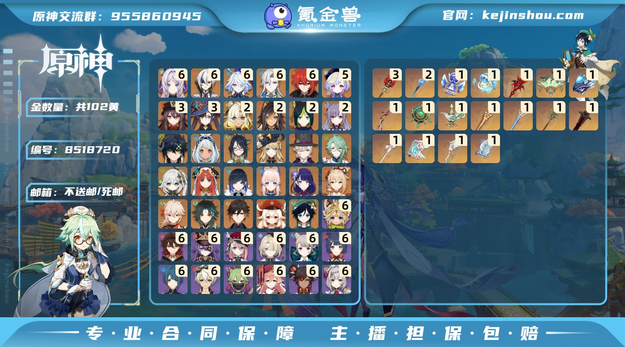 K1627
邮箱: 不送邮/死邮 总黄数:...