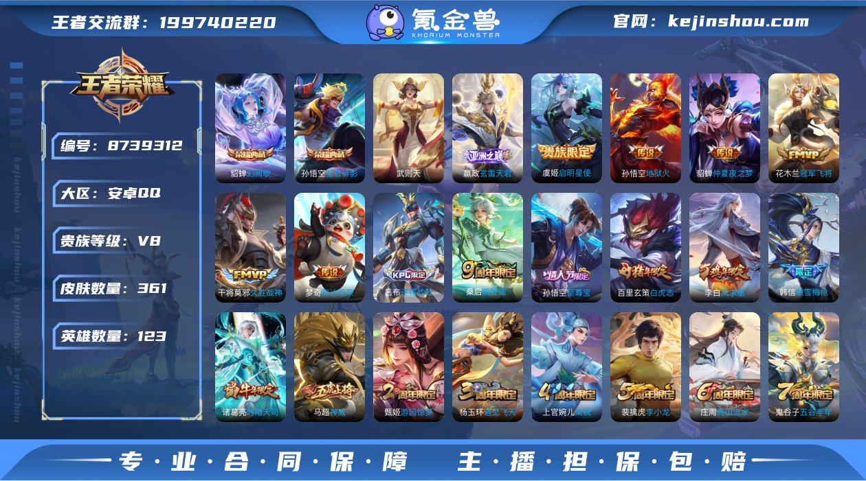 【WZ84】【W10110】【商品标题】：...
