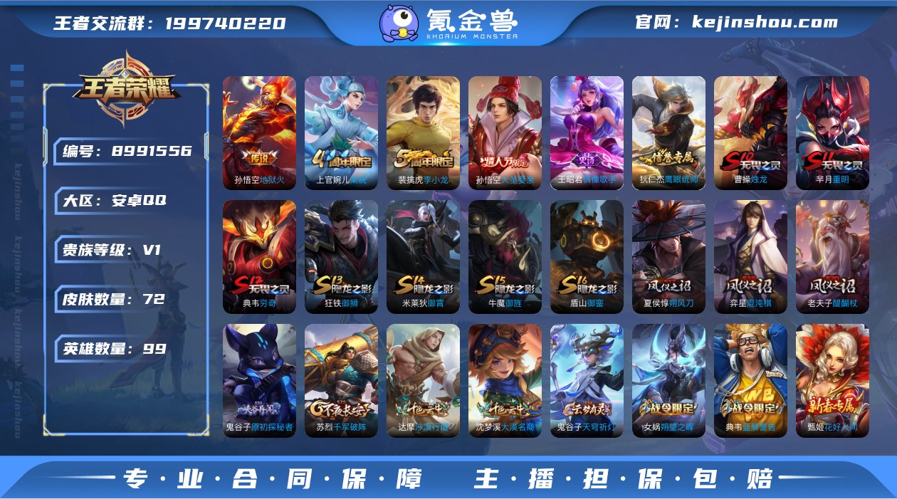 【NMYX1541】【商品标题】：【精品小...