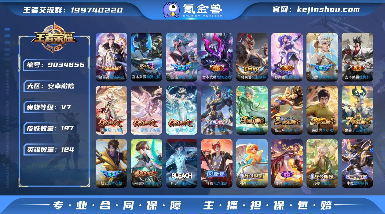 yq 可认证安卓（v）区  197皮 1典...