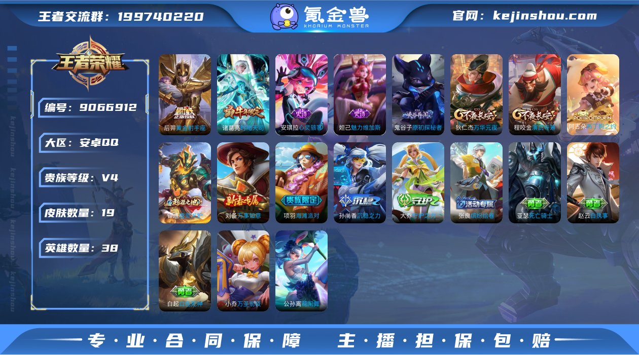 【时雨天司裸号】【可二次】ASYw1155...