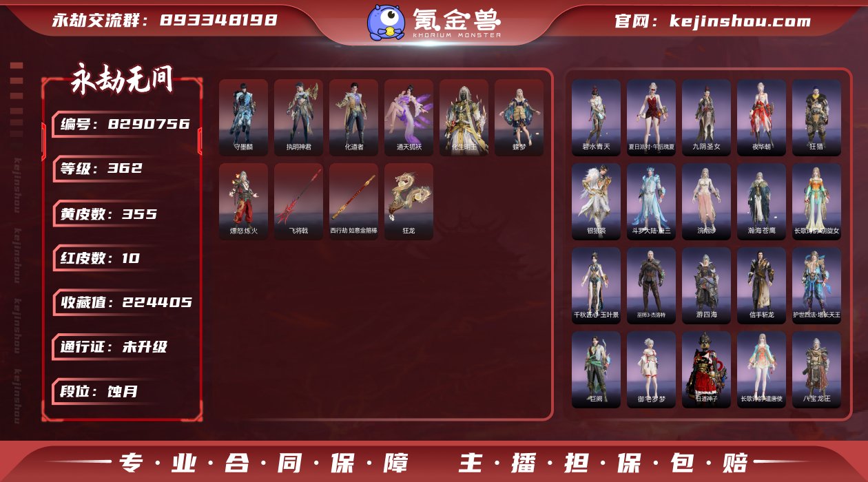 还有1000金砖！午后瑰夏+千机喵初代机
...