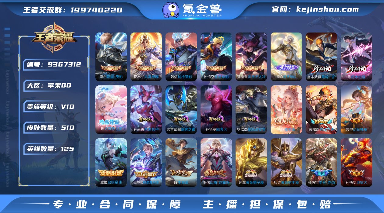 (YXB清仓大甩卖特价V10）【保证金商家...
