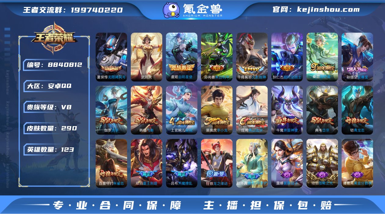 【NMYX1173】【商品标题】：【高质量...