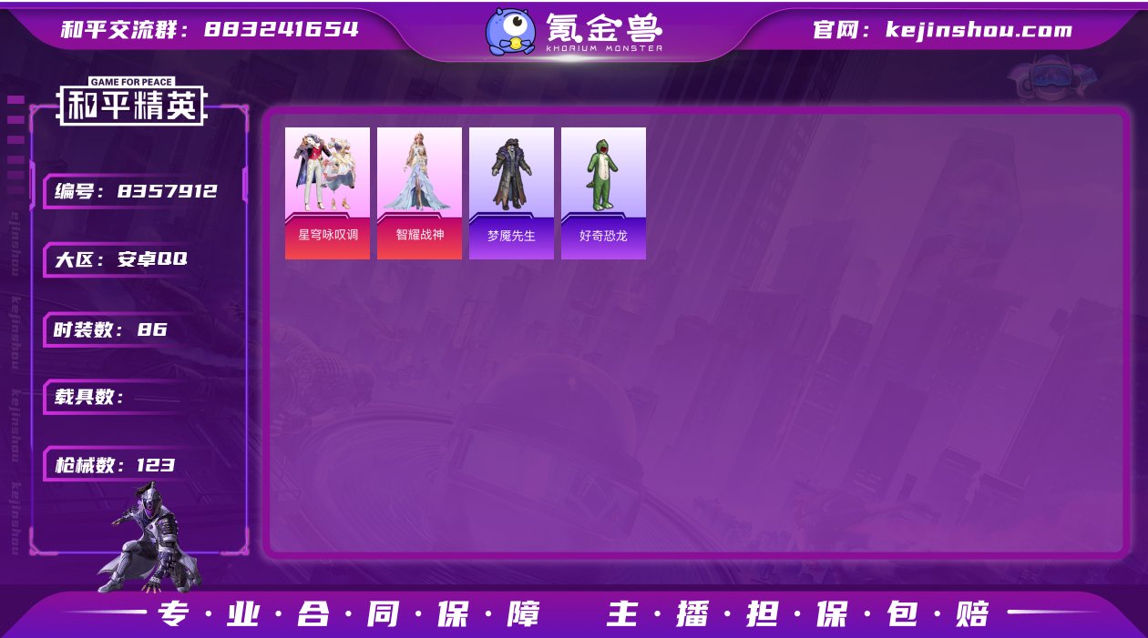DYH16997+DYH16997 【2粉...