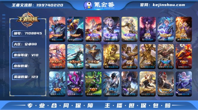 【6K5LUBDA2】 无双3 典藏3 传...