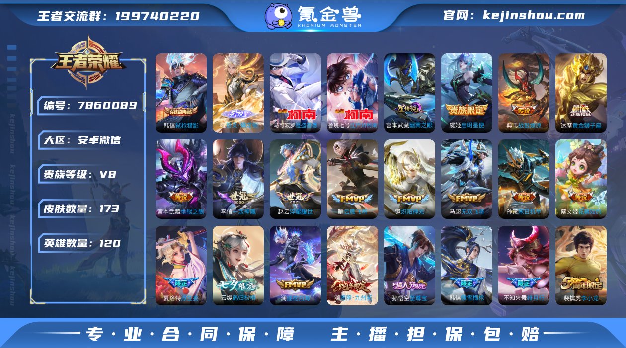 【商品标题】：HC51079  1典藏/1...