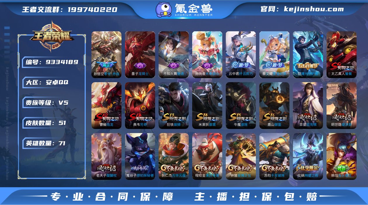 【NMYX1884】【商品标题】：【高质量...