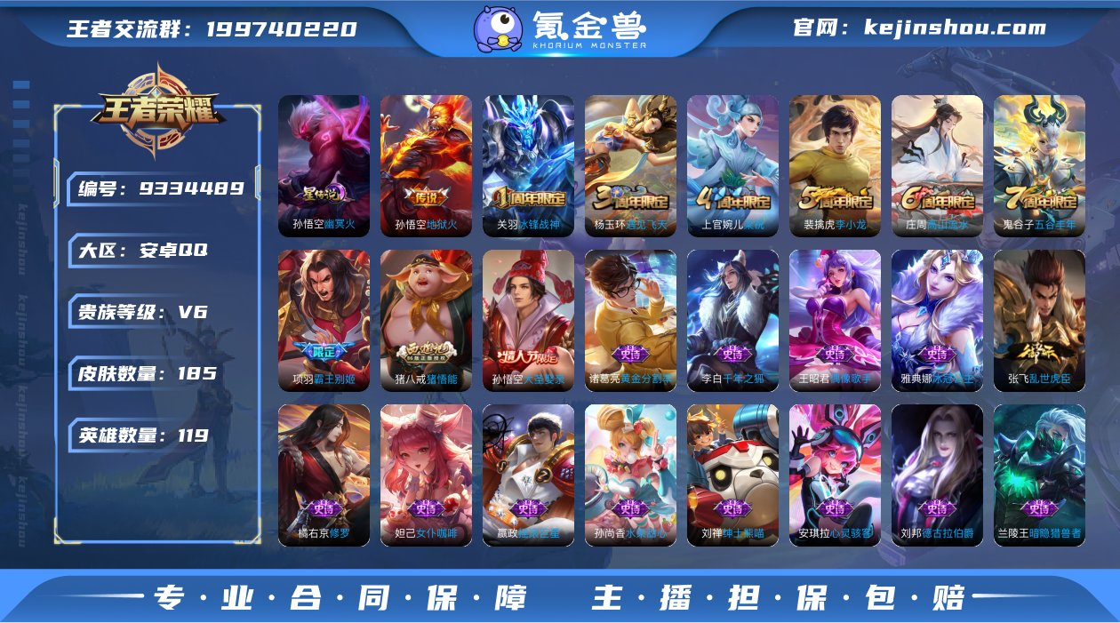 【NMYX1669】【商品标题】：【精品小...