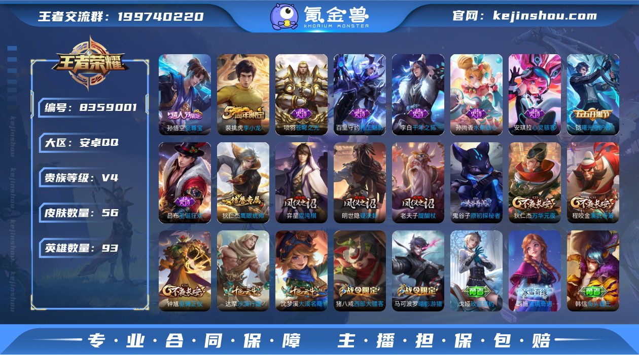 李小龙,特工魅影,曙光守护者,暗影游猎,心...