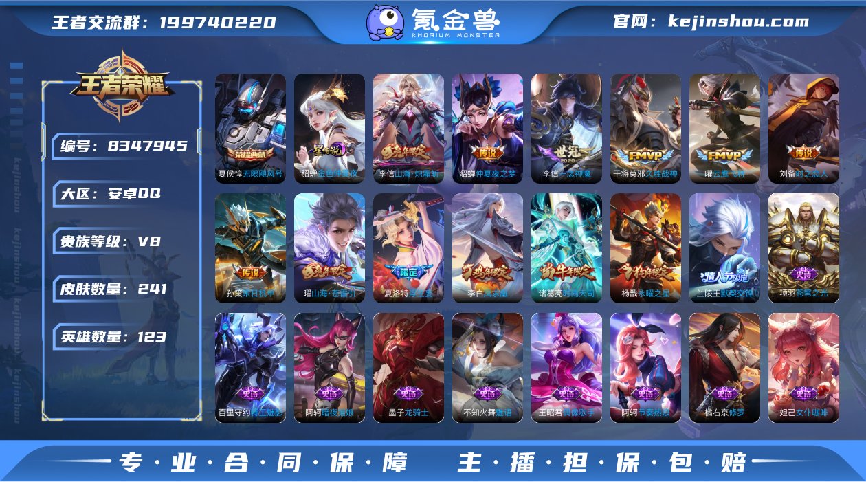 D2049有二次 安卓q-V8-印记11 ...